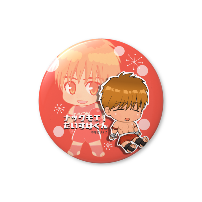 缶バッジ（バリュー） - 44mm