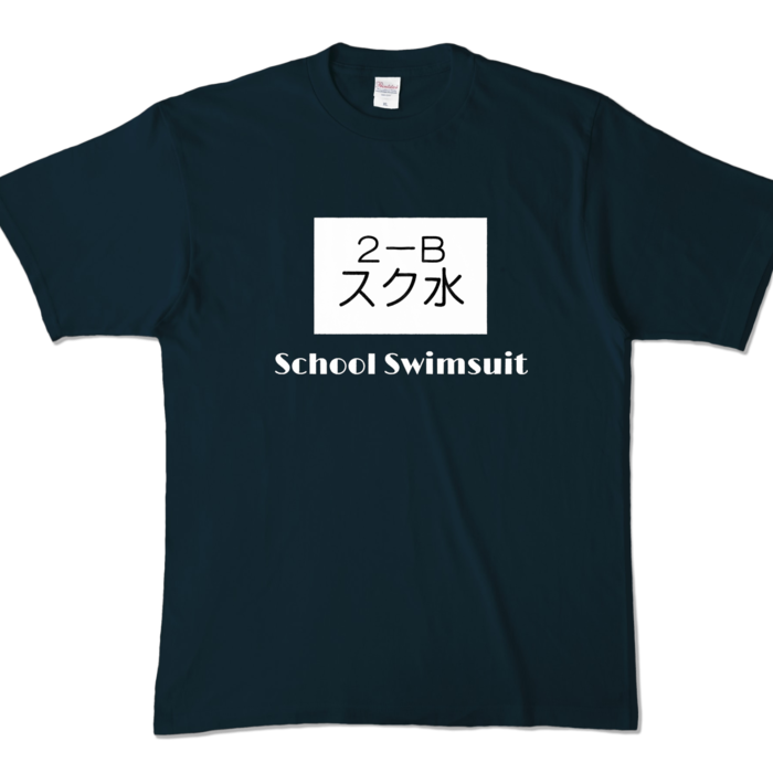 カラーTシャツ - XL - ネイビー (濃色)