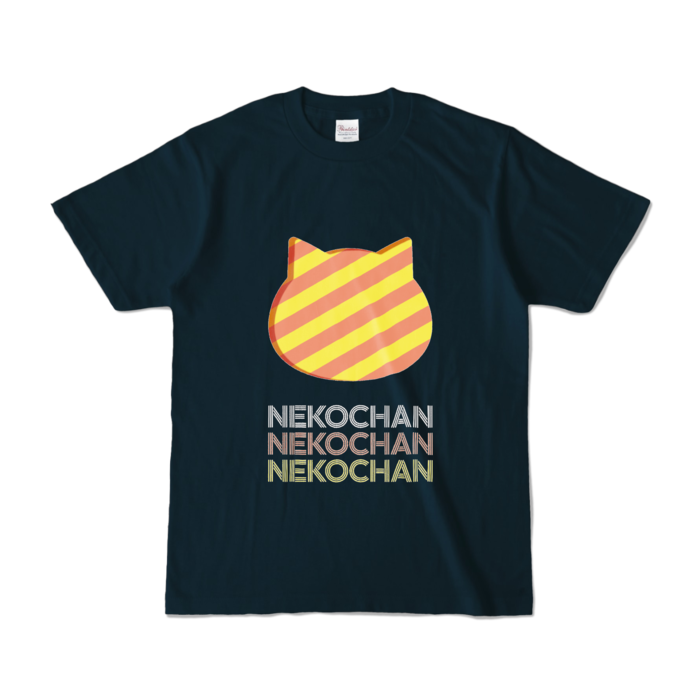 カラーTシャツ - S - ネイビー (濃色)