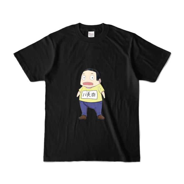 カラーTシャツ - S - ブラック (濃色)