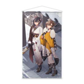 艦これ　大和　タペストリー　10本セット Yahoo!オークション - 艦これ 大和改二 B2タペストリー 鎮守府