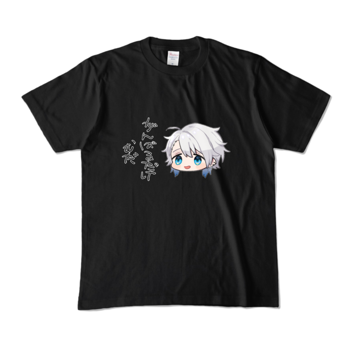 カラーTシャツ - M - ブラック (濃色)