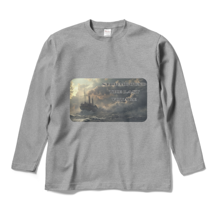 ロングスリーブTシャツ - M - 杢グレー