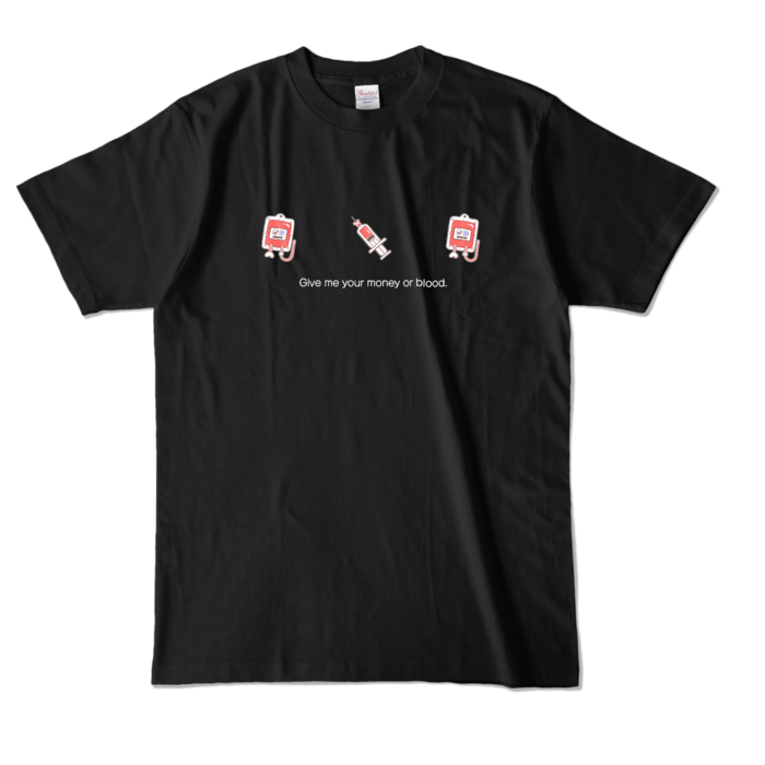 お金or血液 - L - ブラック (濃色)