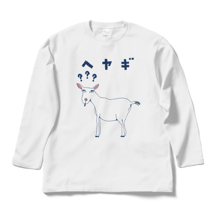 ロングスリーブTシャツ - L - ホワイト
