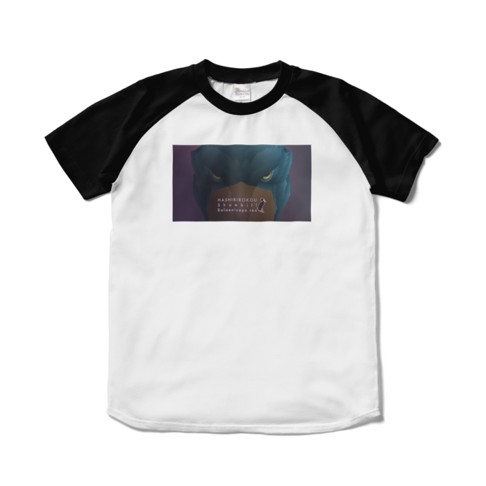 ラグランTシャツ - S - ホワイト×ブラック