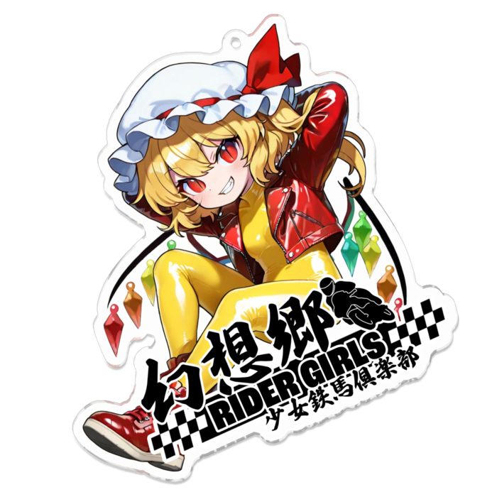 アクリルキーホルダー - 100 x 100 (mm)