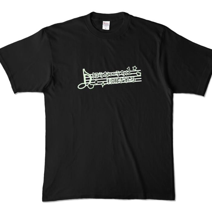 カラーTシャツ - XL - ブラック (濃色)