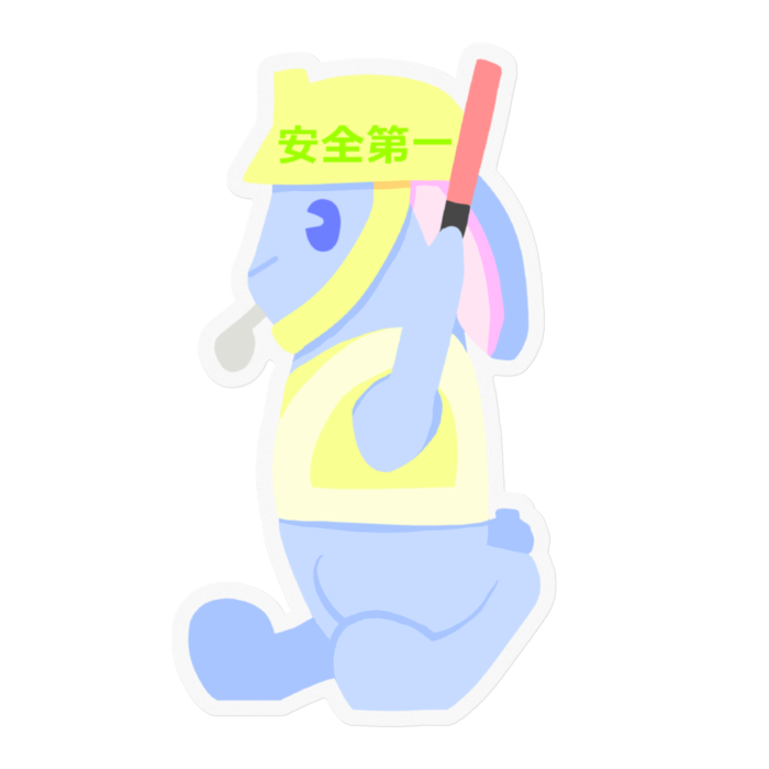 ステッカー - 100 x 100 (mm)