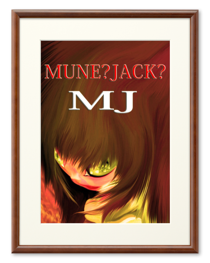 複製画(プリモアート) - A3