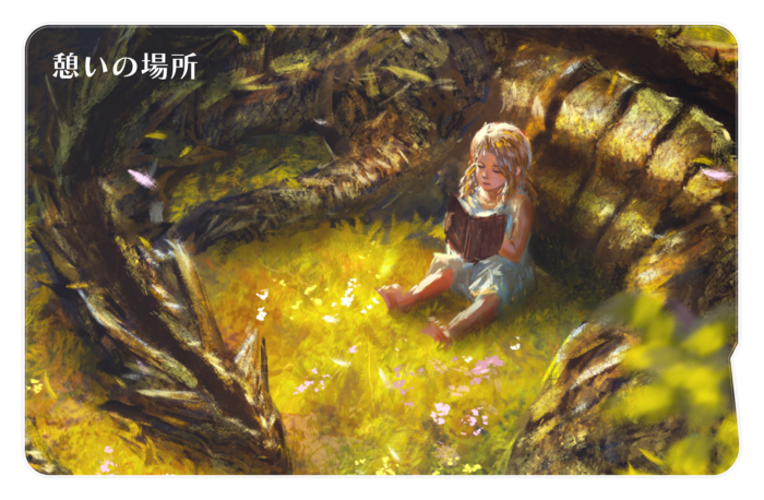 ICカードステッカー - 約85.7x53.9(mm)