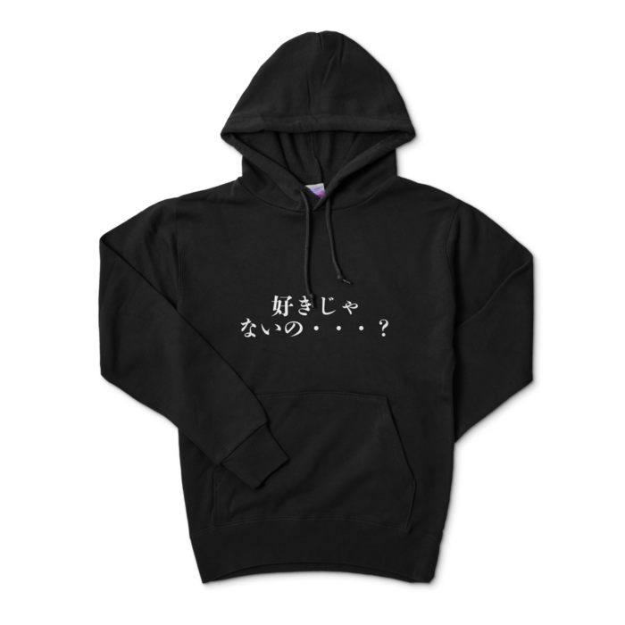 パーカー - S - ブラック