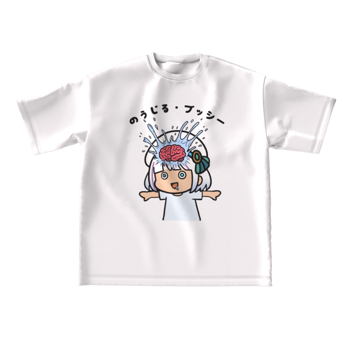 ビッグシルエットTシャツ - L - 白色