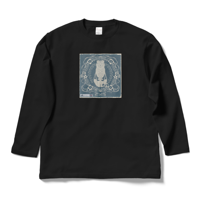 ロングスリーブTシャツ - L - ブラック