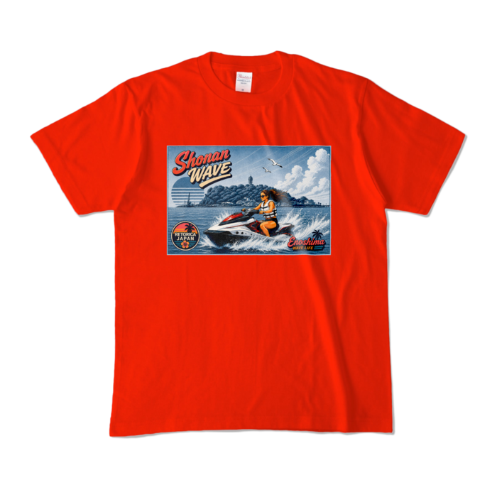 カラーTシャツ - M - レッド (濃色)