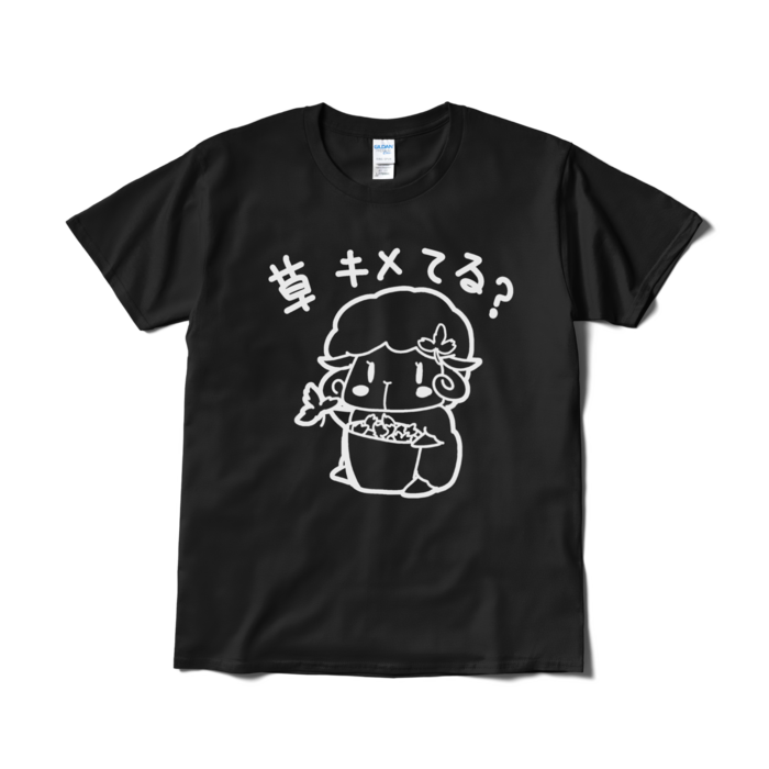 Tシャツ（短納期） - L - ブラック