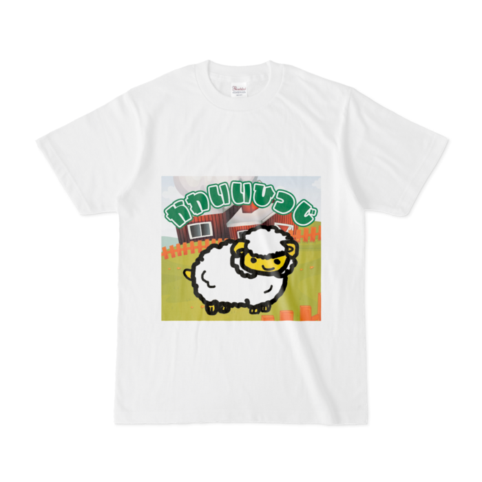 Tシャツ - S - 白