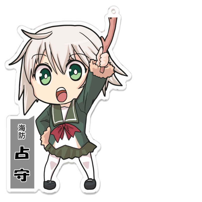 アクリルキーホルダー - 100 x 100 (mm)