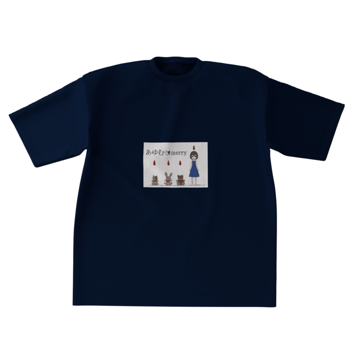 ビッグシルエットTシャツ - XL - 正面