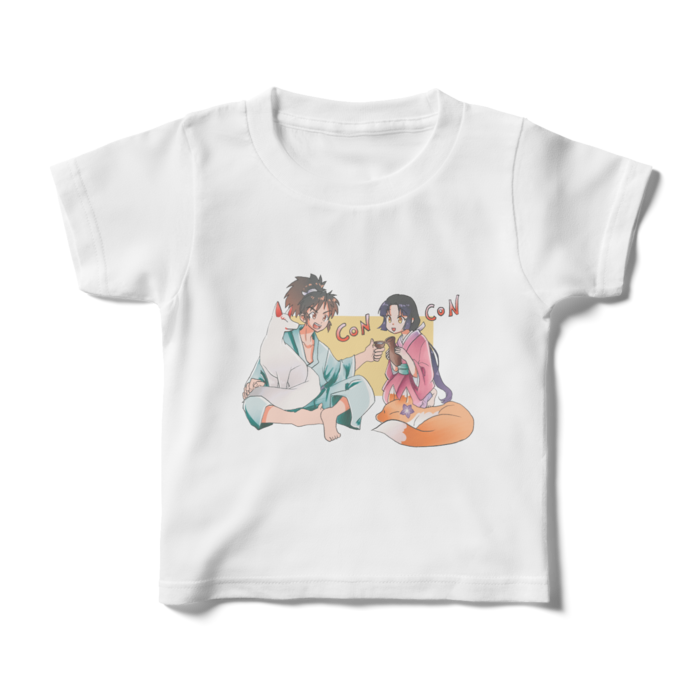 キッズTシャツ - 100cm - 正面