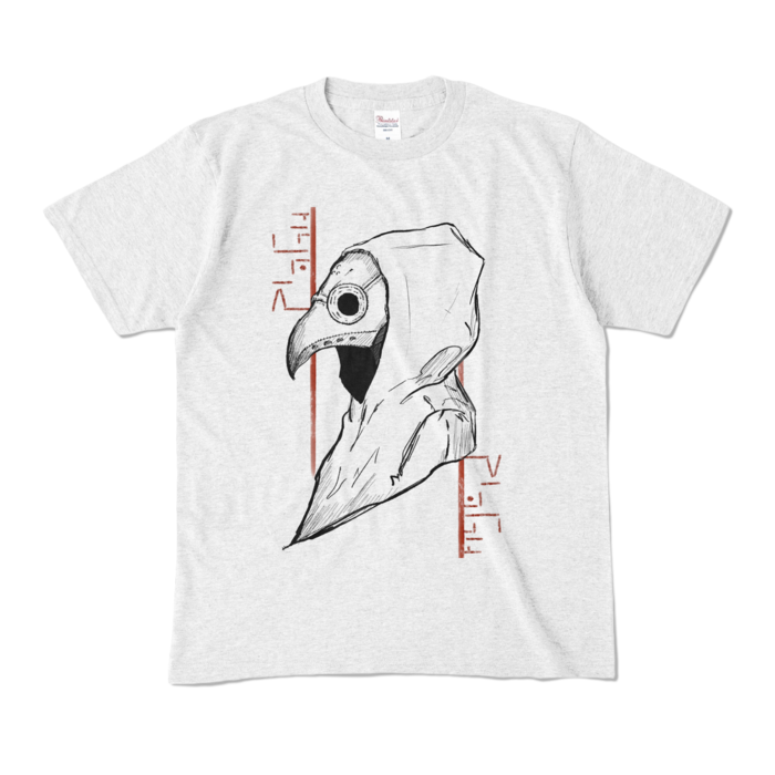 カラーTシャツ - M - アッシュ (淡色)