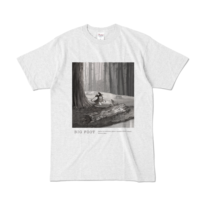 カラーTシャツ - L - アッシュ (淡色)