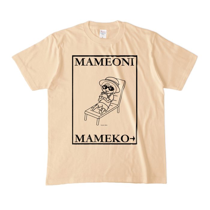 カラーTシャツ(淡色) - M - ナチュラル