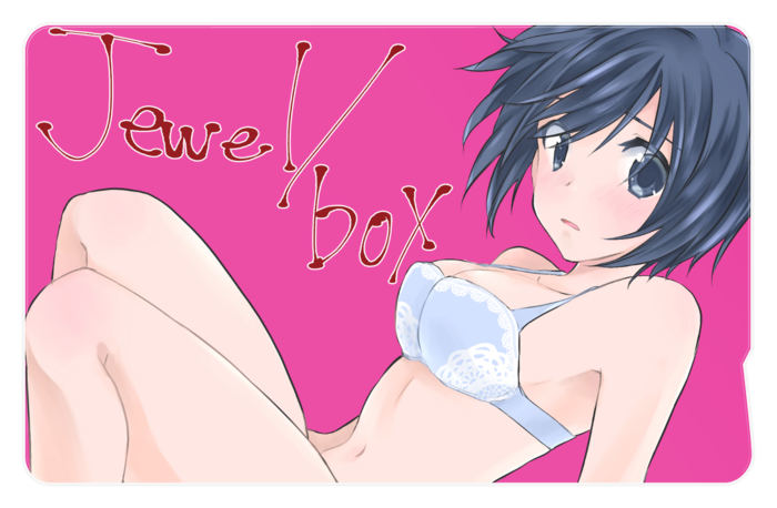 ICカードステッカー - 約85.7x53.9(mm)