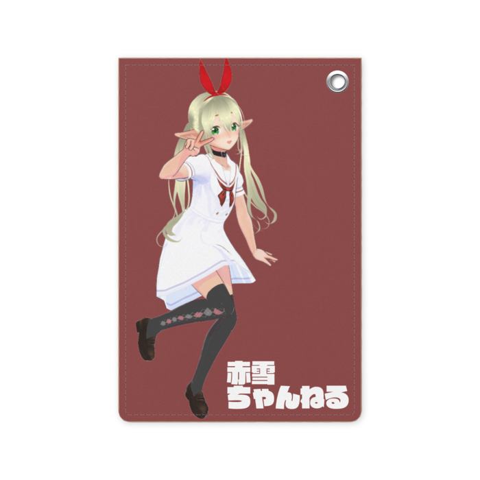 パスケース - 70 x 105 (mm)