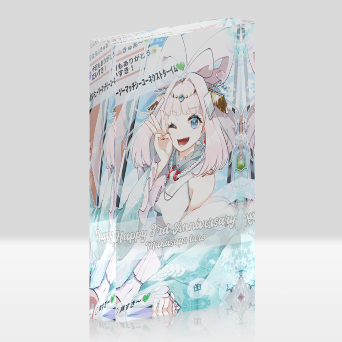 アクリルブロック - 100x148mm
