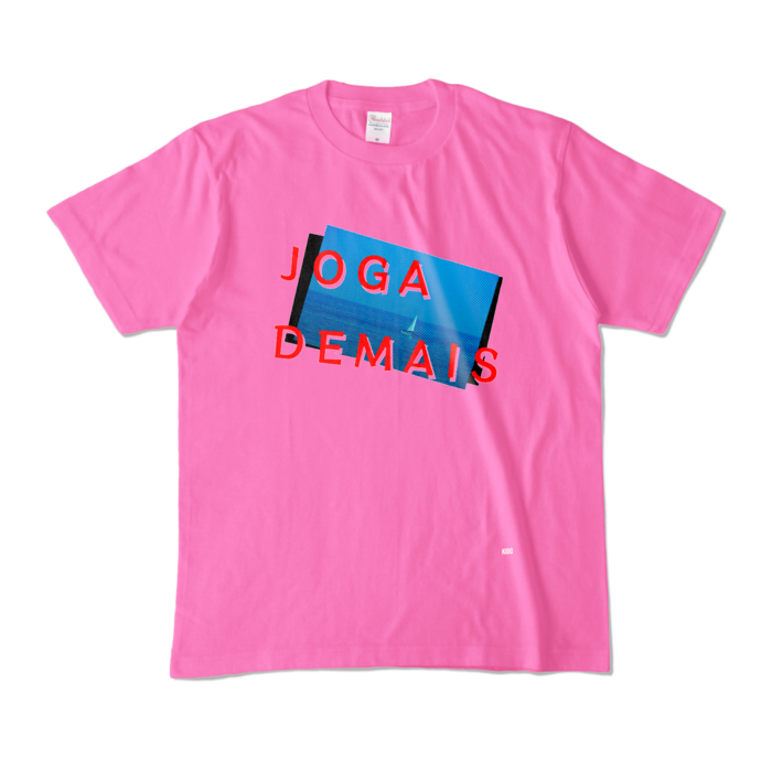 カラーTシャツ - M - ピンク (濃色)