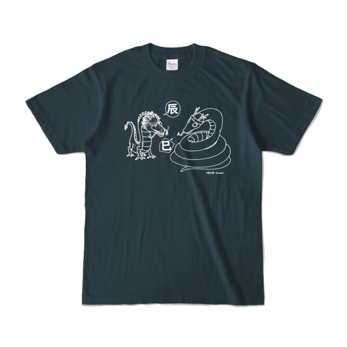カラーTシャツ - S - デニム (濃色)