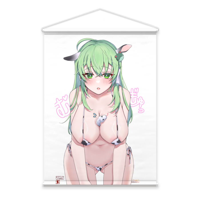 タペストリー - B2縦