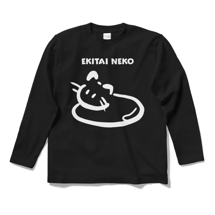 ロングスリーブTシャツ - S - ブラック