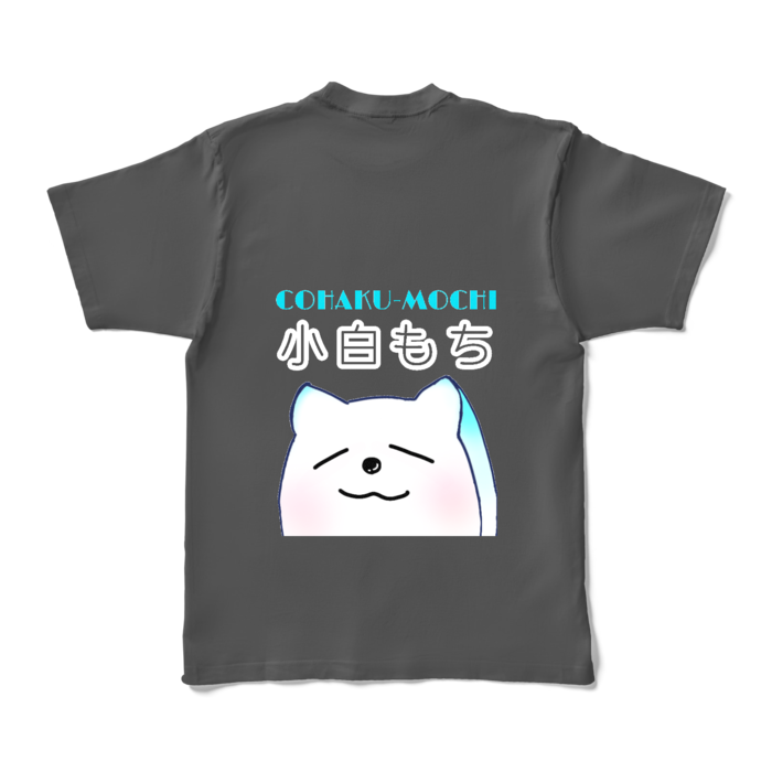 カラーTシャツ - XL - チャコール (濃色) 背面