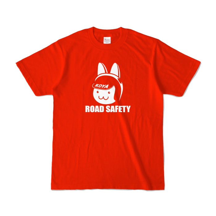 カラーTシャツ - S - レッド (濃色)