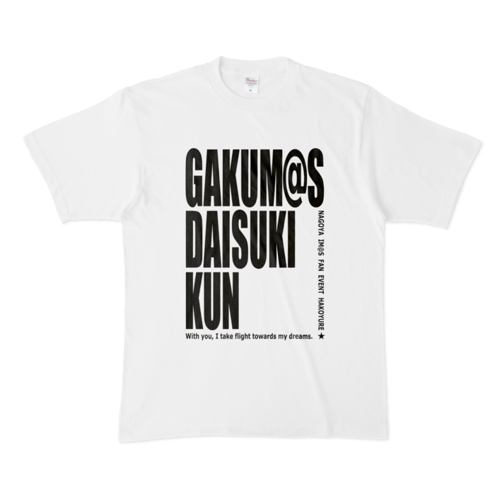 Tシャツ - XL - 白
