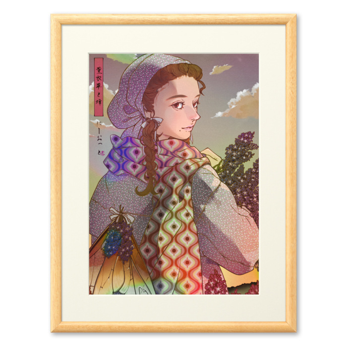 複製画(プリモアート) - A4