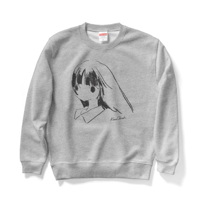スウェット - M - グレー