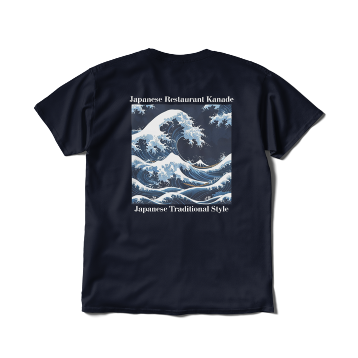 Tシャツ(短納期) - L - ネイビー