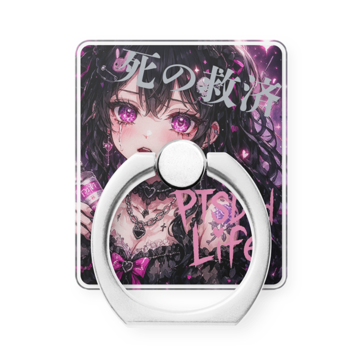 スマホリング