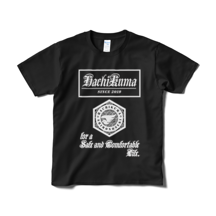 Tシャツ（短納期） - S - ブラック