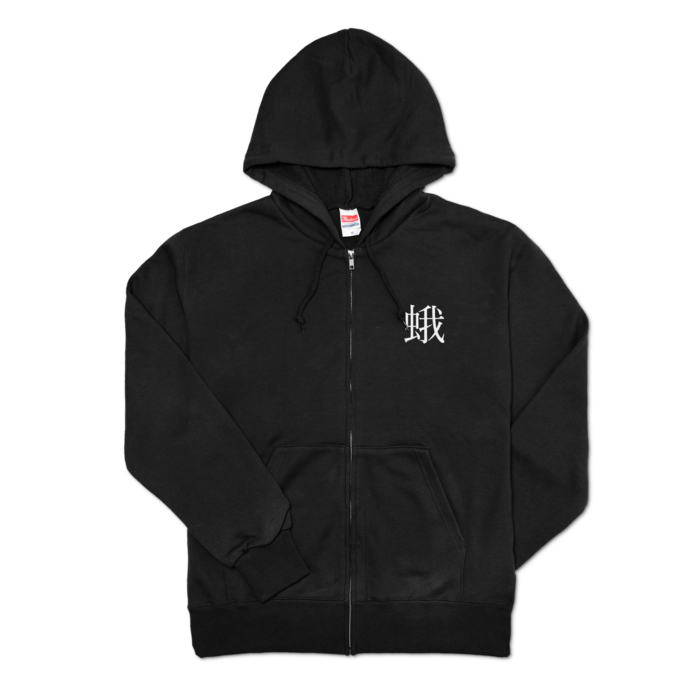 ジップパーカー - M - 両面