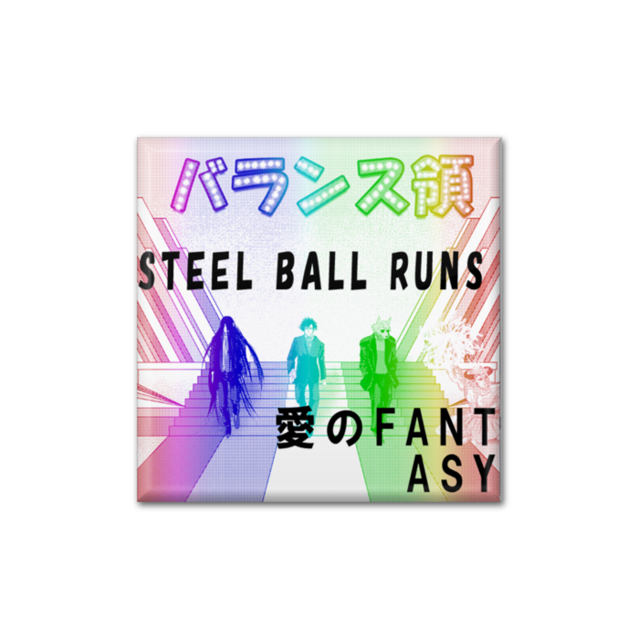 缶バッジ - 四角形40mm