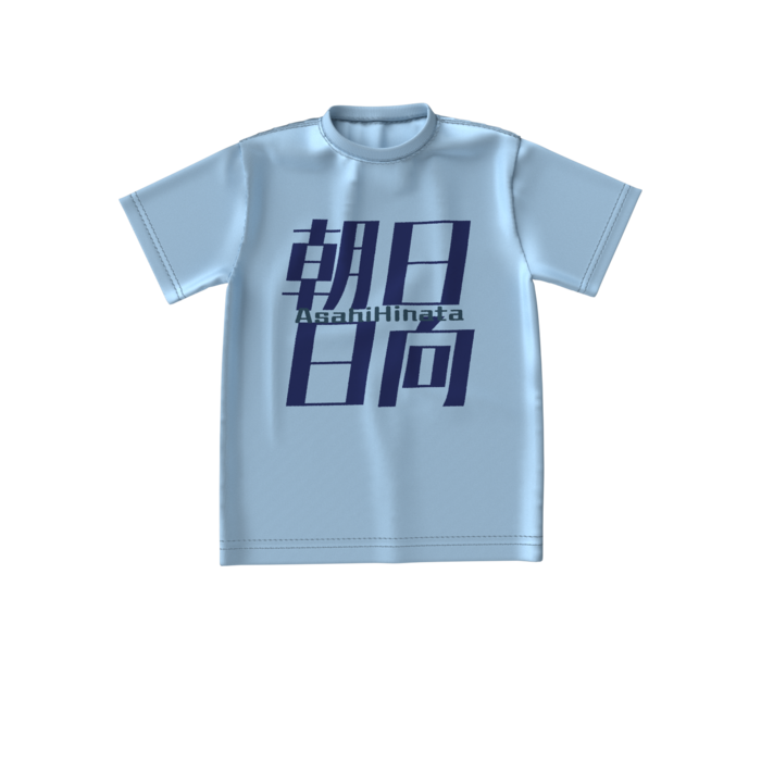 ビッグシルエットTシャツ - S - 正面