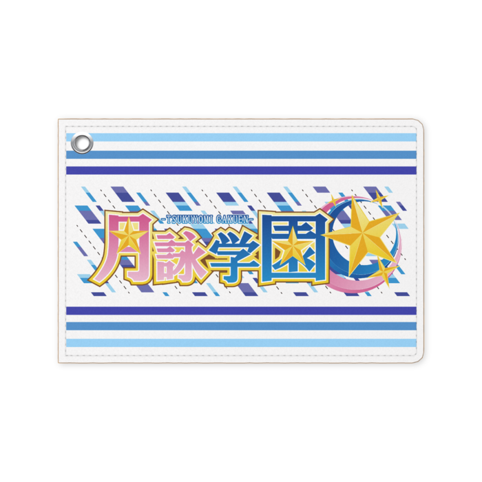 パスケース - 70 x 105 (mm)