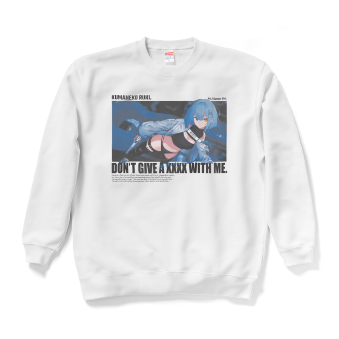 スウェット - XL - ホワイト