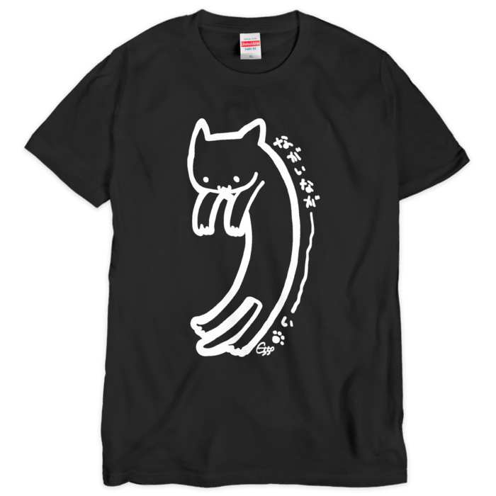 Tシャツ(シルクスクリーン印刷) - XL - 黒
