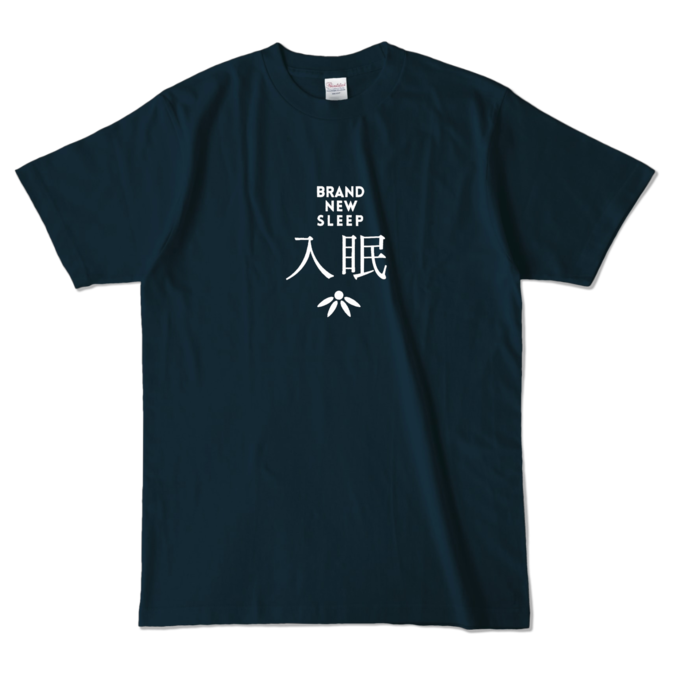 カラーTシャツ - L - ネイビー (濃色)