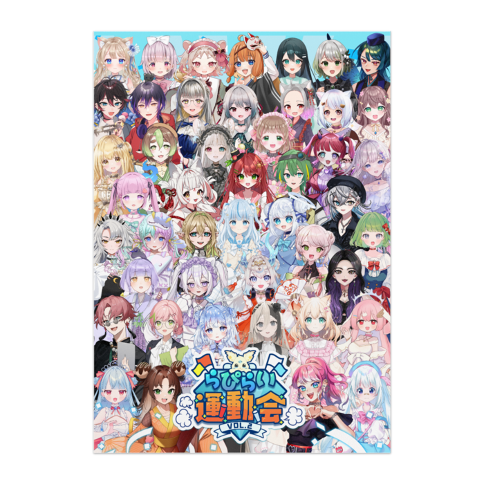 ポスター - A2